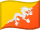 Bhutan